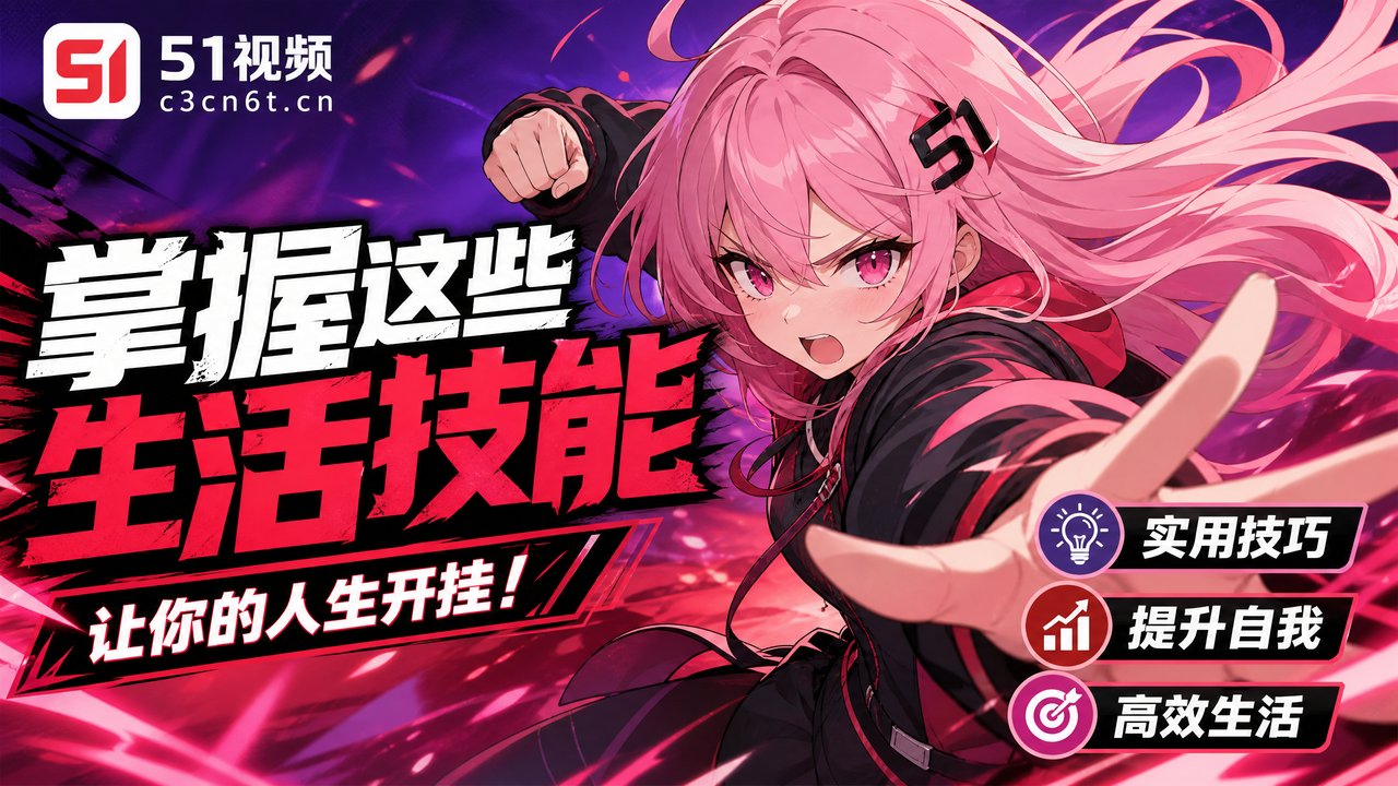 母狗官网